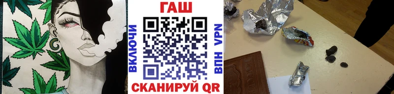Наркошоп Шарыпово Кокаин  Меф  Гашиш 