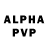 Героин VHQ Alex Tperyb0ff