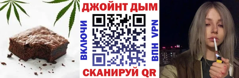 ОМГ ОМГ ССЫЛКА  Шарыпово  Еда ТГК конопля  наркота 