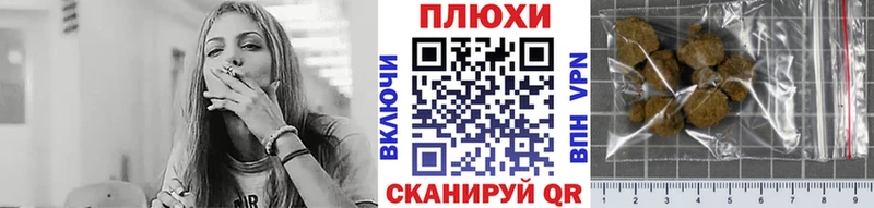 купить наркотик  Шарыпово  ГАШИШ индика сатива 