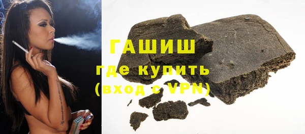 твердый Покров