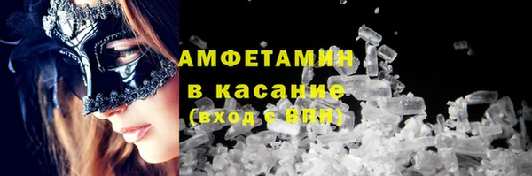 спайс Покачи