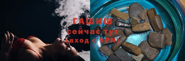 твердый Покров