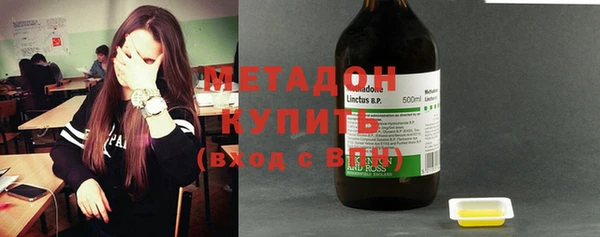 спайс Покачи