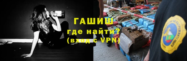 твердый Покров