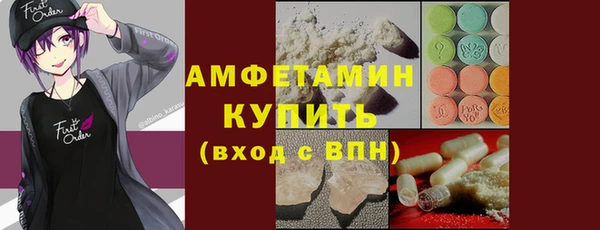 дурь Покровск