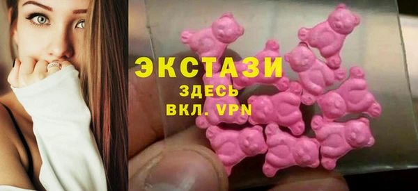 a pvp Пестово