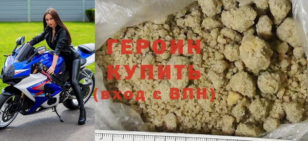 спайс Покачи