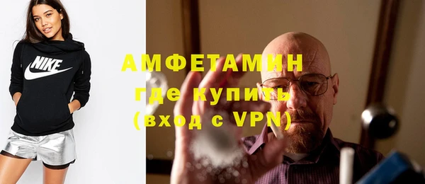 круглые Болхов