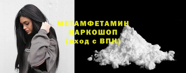 дурь Покровск