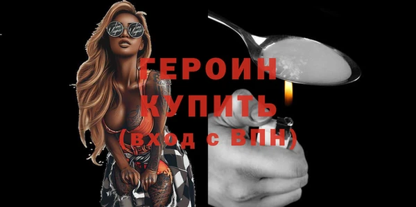твердый Покров