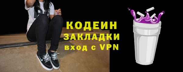 твердый Покров