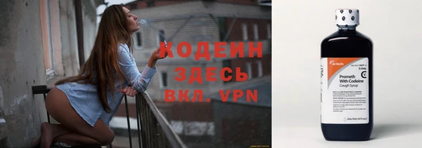спайс Покачи