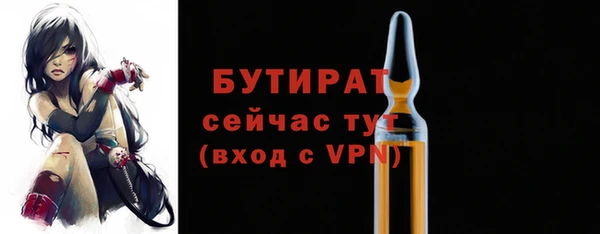 спайс Покачи