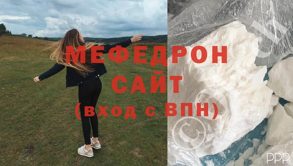 дурь Покровск
