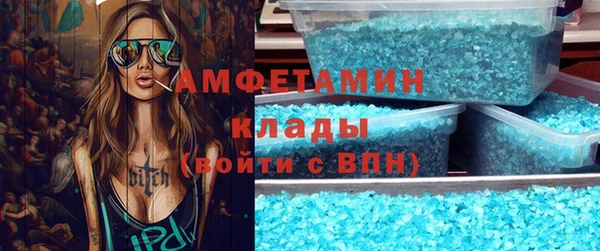 твердый Покров