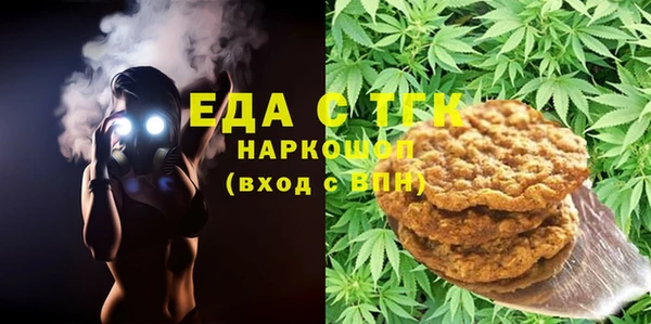 твердый Покров