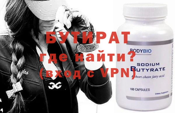 твердый Покров