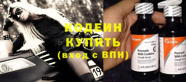 спайс Покачи