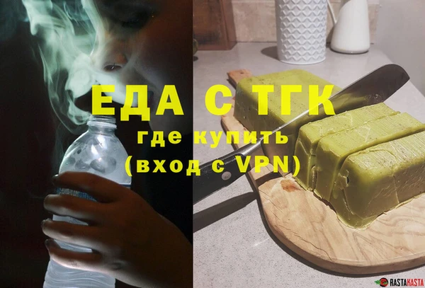 дурь Покровск