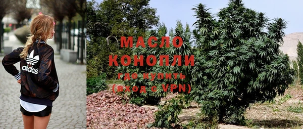 спайс Покачи