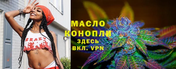 дурь Покровск
