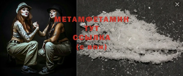 дурь Покровск