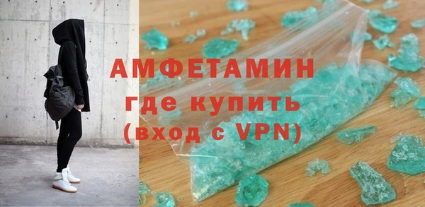 дурь Покровск