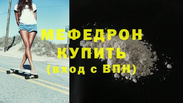 дурь Покровск