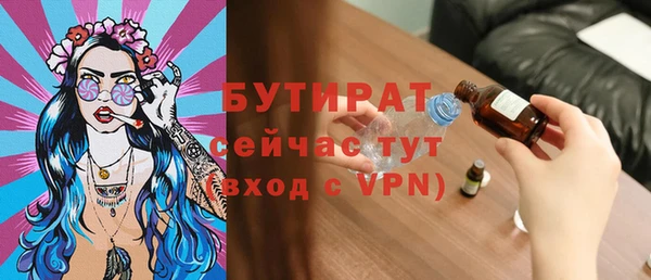 спайс Покачи