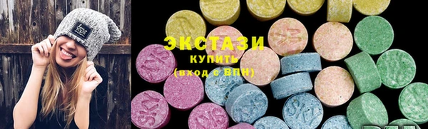 твердый Покров