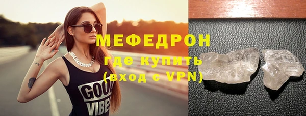 дурь Покровск