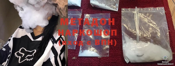 твердый Покров