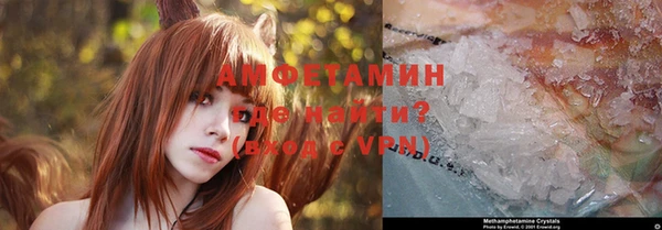 дурь Покровск