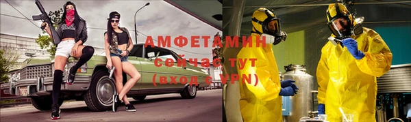 спайс Покачи