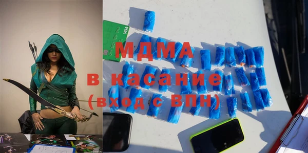 спайс Покачи