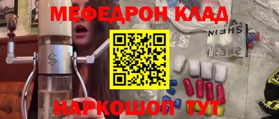 ПСИЛОЦИБИНОВЫЕ ГРИБЫ Ковров