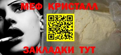 ПСИЛОЦИБИНОВЫЕ ГРИБЫ Ковров