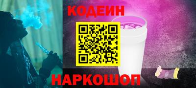 мет Коломна