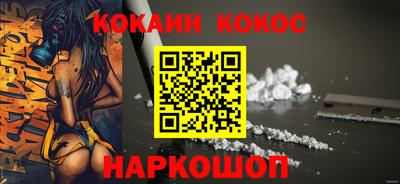 амф Когалым