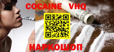 ПСИЛОЦИБИНОВЫЕ ГРИБЫ Ковров