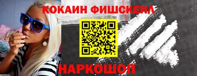 мет Коломна