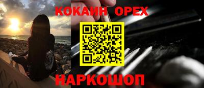 амф Когалым