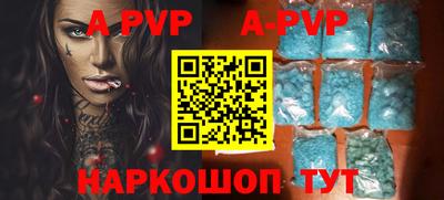 ПСИЛОЦИБИНОВЫЕ ГРИБЫ Ковров