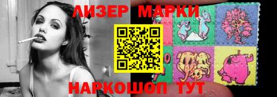 мет Коломна
