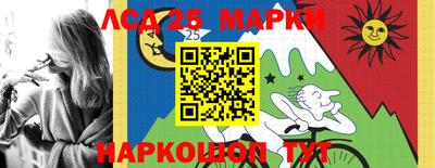 мет Коломна