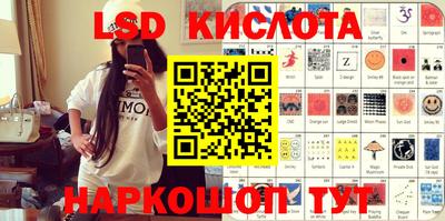 ПСИЛОЦИБИНОВЫЕ ГРИБЫ Ковров