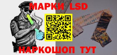 мет Коломна