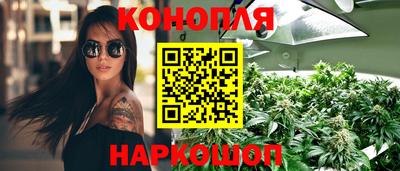 мет Коломна