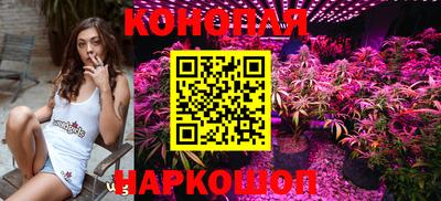 амф Когалым